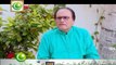 Watch Bulbulay Episode 412 on Ary Digital in High Quality 7th August 2016