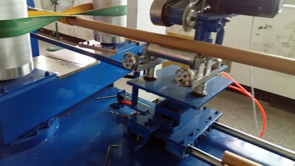 XMY204 Automatic paper core making machine,inner paper tube manufacture machine