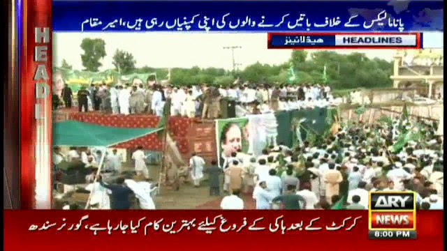 Headlines 2000 - 7th August 2016