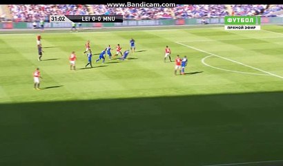 Jese Lingard Goal Manchester United 1 : 0 Leicester city 07-08-2016