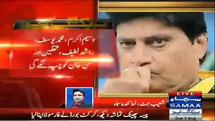 پیسہ پھینک تماشا دیکھ ، پی سی بی نے فارمولا اپنا لیا ، پپنچ ناقدین کو بڑی رقم کے غوض چوٹی ذمہ داریاں سونپ دی