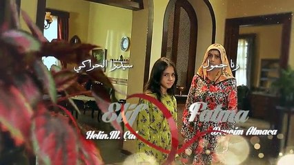 زهرة القصر 4الحلقة 29 مدبلج