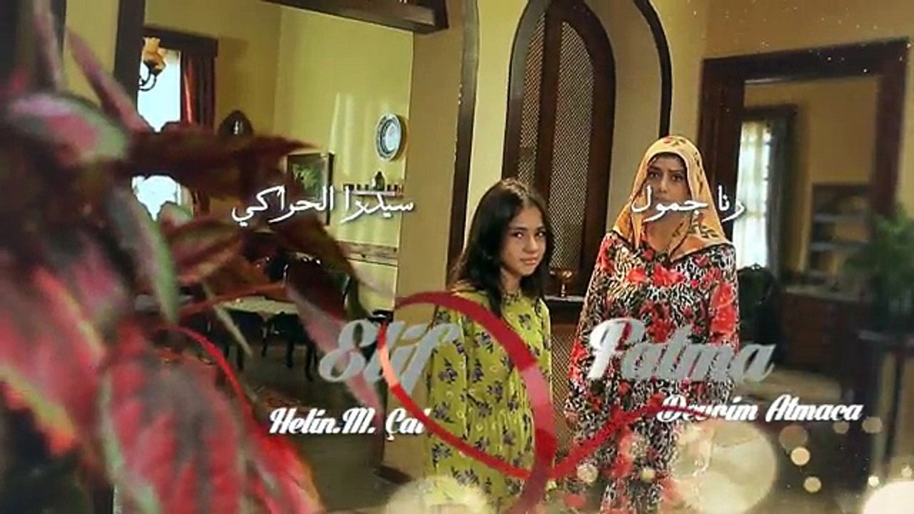 زهرة القصر 4الحلقة 29 مدبلج