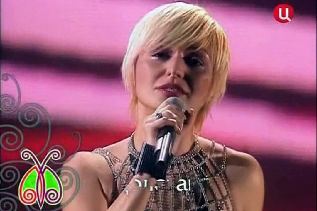Катя Лель - Долетай 2010