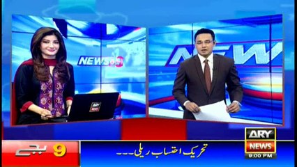 Headlines 2100 - 7th August 2016