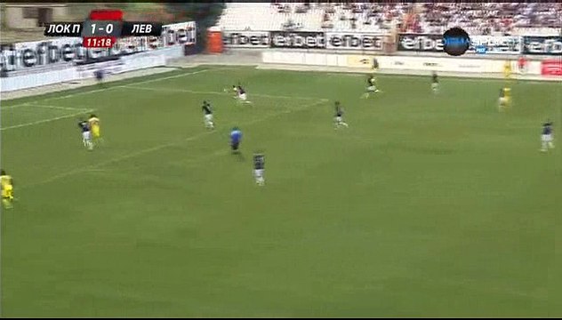 Francis Narh Goal HD - Lokomotiv Plovdiv 1-1 Levski Sofia 07.08.2016