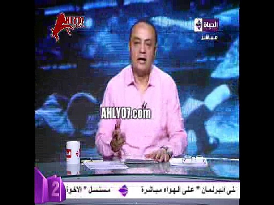 طارق