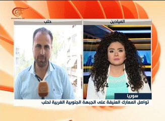 مراسل الميادين: ما نشهده من غارات شبيه بمرحلة تحرير ...