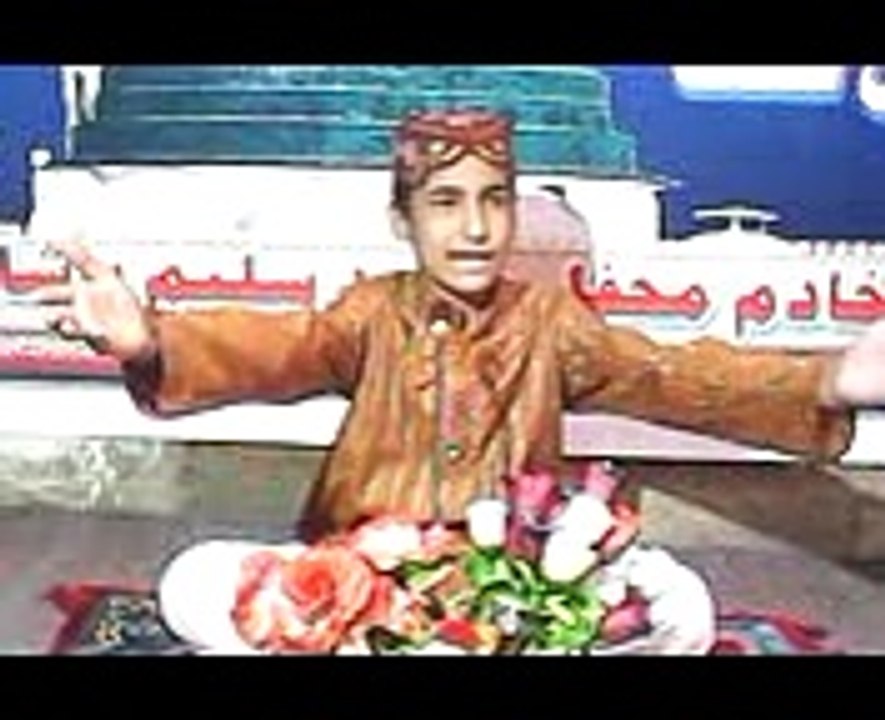 Jashan Sony Dy Mnaiye        Mahana Allah Tawakal mehfile naat