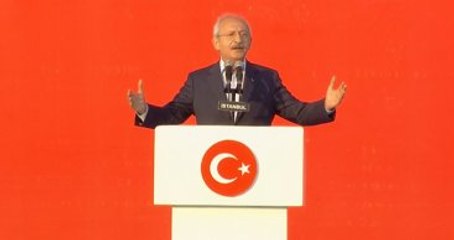 CHP Genel Başkanı Kemal Kılıçdaroğlu Yenikapı'da Konuştu