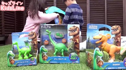 アーロと少年 おもちゃ たまご 恐竜 ディズニー The Good Dinosaur GIANT EGG Toy