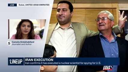 In focus: A spy mystery linking Washington and Tehran