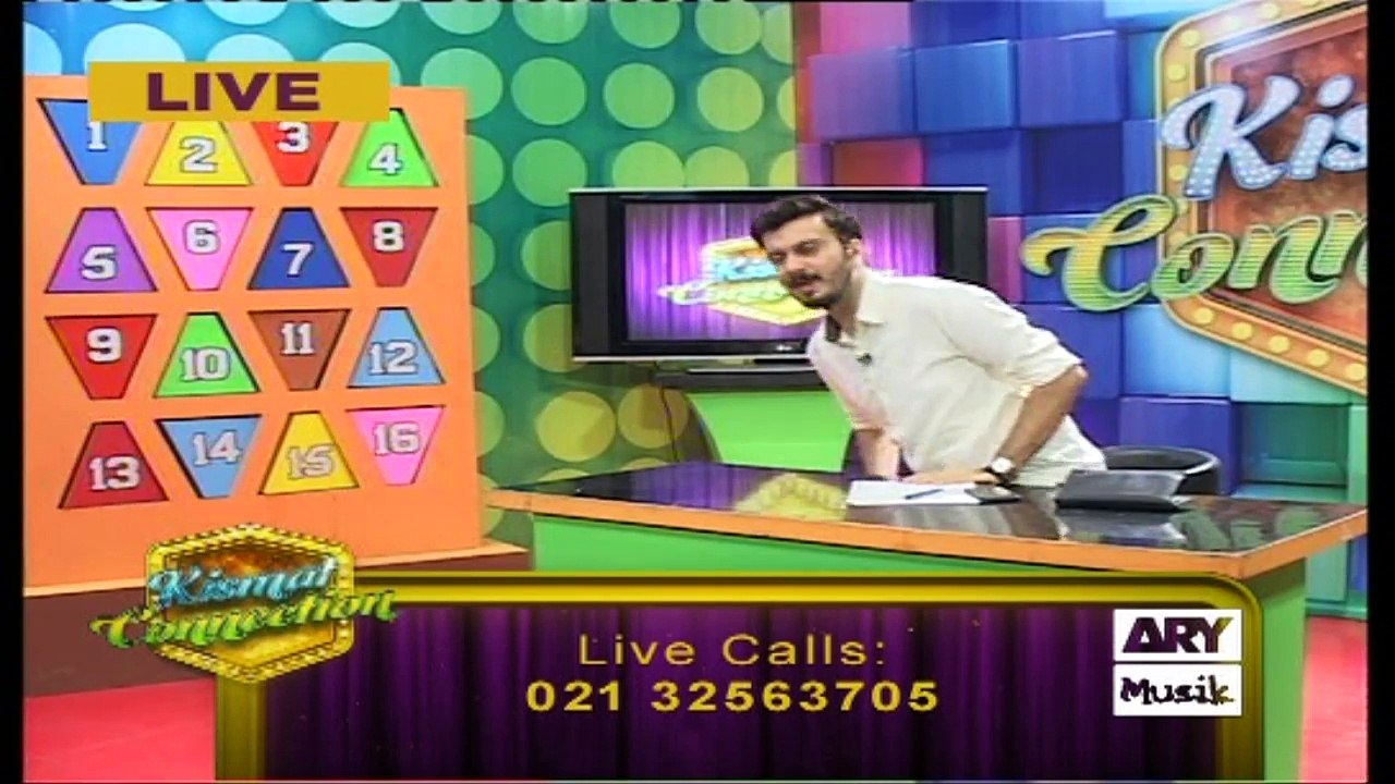 Kismat Connection 7th August 2016