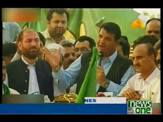 NewsONE Headlines 9PM, 7-Aug-2016