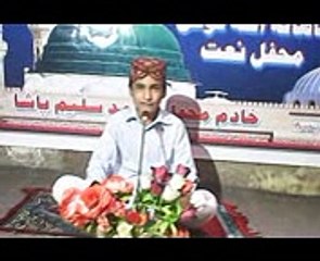 MERI RUH PAI RAB RAB KARDI -   Allah Tawakal Mehfil Naat