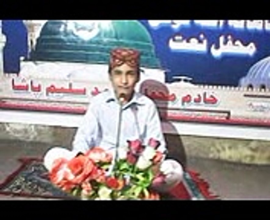 MERI RUH PAI RAB RAB KARDI -   Allah Tawakal Mehfil Naat