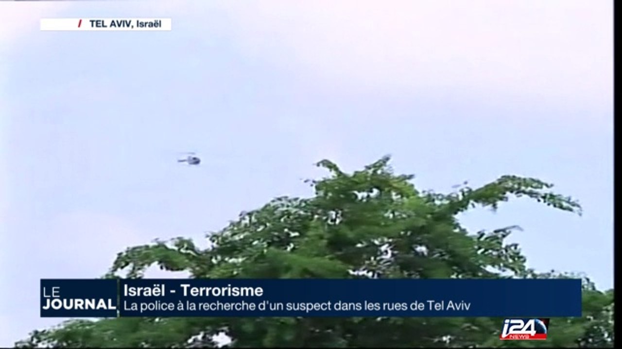 Le police israélienne à la recherche d'un suspect dans les rues de Tel Aviv