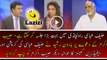 Haroon Rasheed's Response On Habib Akram Statement