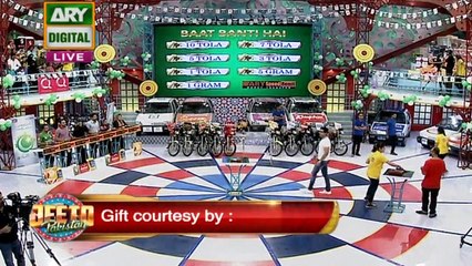 Watch Jeeto Pakistan on Ary Digital in High Quality 7th August 2016