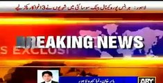 Lahoris Beating Punjab Police and Kidnappers Leaked Videos