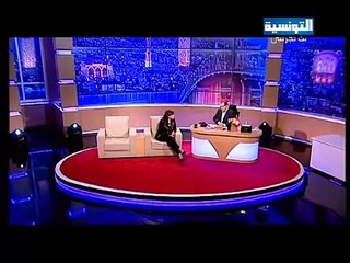 بيــــــــــة الزردي - 23/11/2013 - Labess TV - Part2/2
