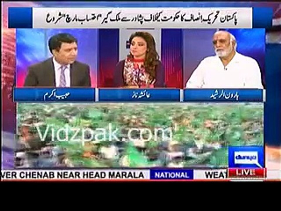 Haroor Ur Rasheed gives a shut-up call to Habib Akram when he said that Hanif Abbasi can hold a huge jalsa in Rawalpindi