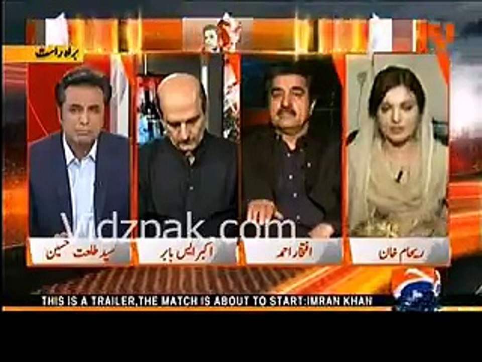 Pakistan main Imran Khan se bari koi or  celebrity nahi hai  Reham Khan