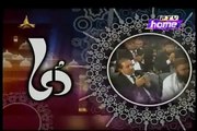 Must watch Mulana Tariq Jameel Emotional Bayan For Womens , 01 April 2016