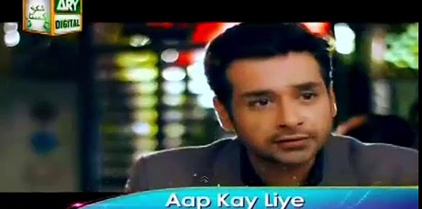 Aap Kay Liye 9 August 2016