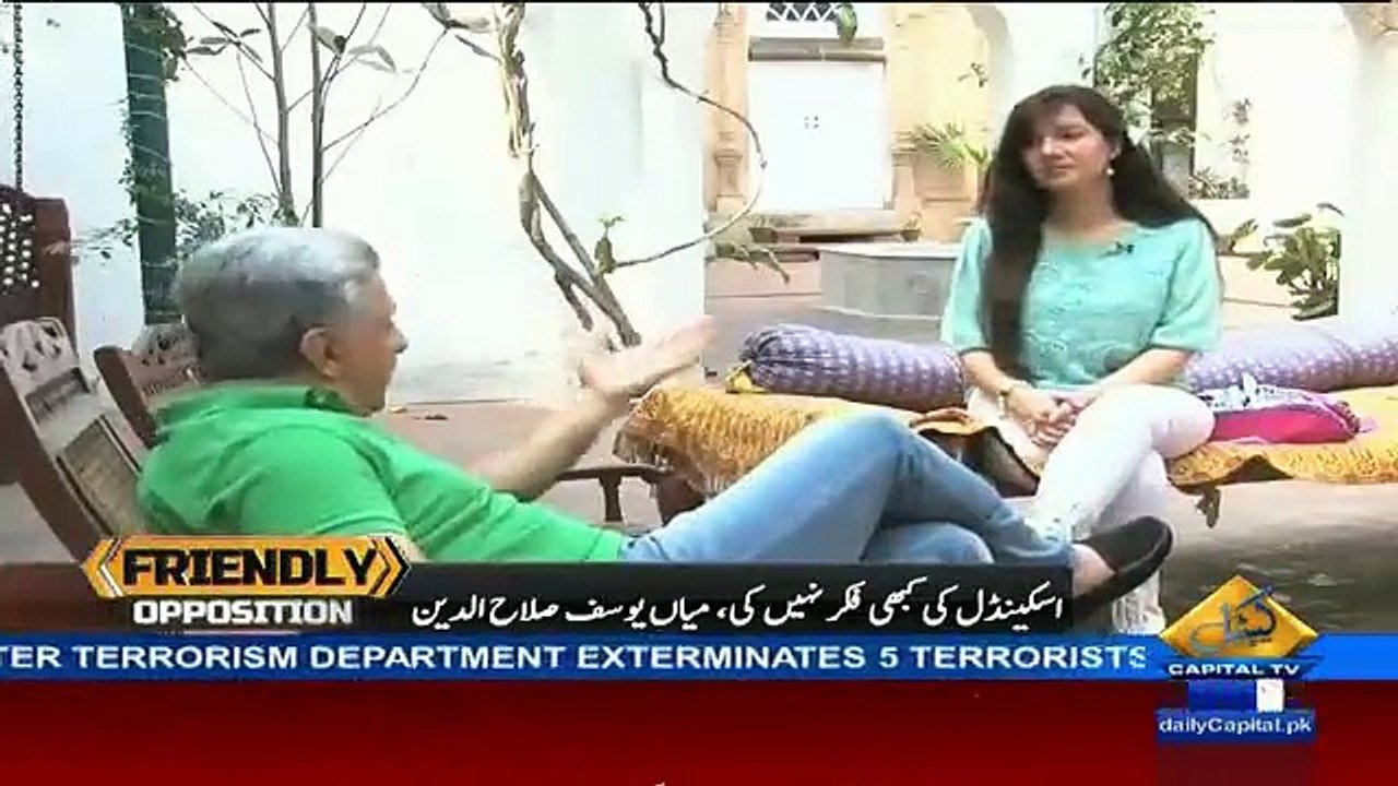 Friendly Opposition On Capital Tv – 7th August 2016