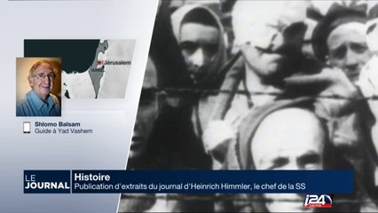 "Le journal intime d'Himmler va révéler des détails sur les rouages de la machine nazi"