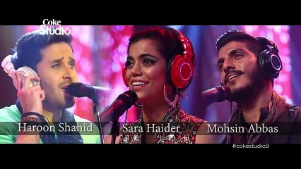 Aye Rah-e-Haq- Ke Shaheedo, Coke Studio Season 9 As Pakistan nears celebration of its independence