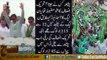 12 to 15 thousand people attended PMLN Jalsa where as 50000 to 65000 people were present in PTI Rally – SAMAA NEWS share