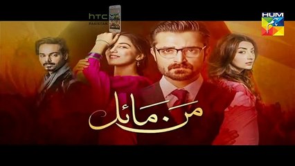 Download Video: Mann Mayal Episode 28 In HD _ Pakistani Dramas Dailymotion.com HD