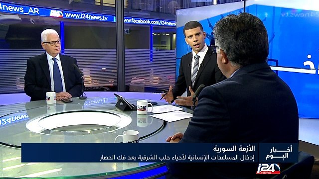 فصائل معارضة في سوريا تعلن كسر الطوق المفروض على حلب وبدء فك الحصار