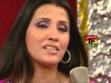 Dhola Raatan Kithe Guzar Aayaein - Humera Channa - Album 2 - Official Video
