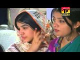 Ghar Wal Aa We Pardesiya - Ajmal Sajid - Album 11 - Official Video