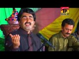 Teda Hik Dewana Tabha Thenda - Ajmal Sajid - Album 11 - Official Video