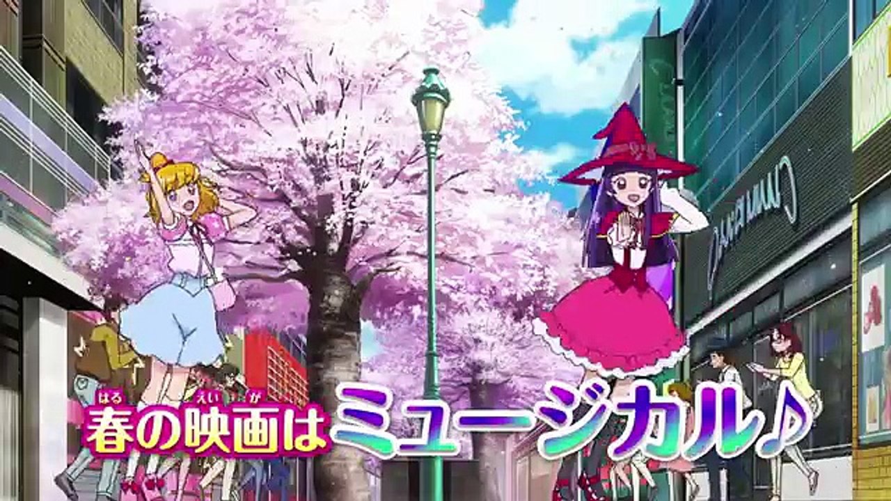 【ミュージカル編】『映画プリキュアオールスターズ みんなで歌う♪奇跡の魔法！』TVCM