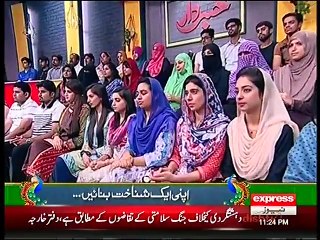 Khabardar with Aftab Iqbal 7 August 2016  Express News