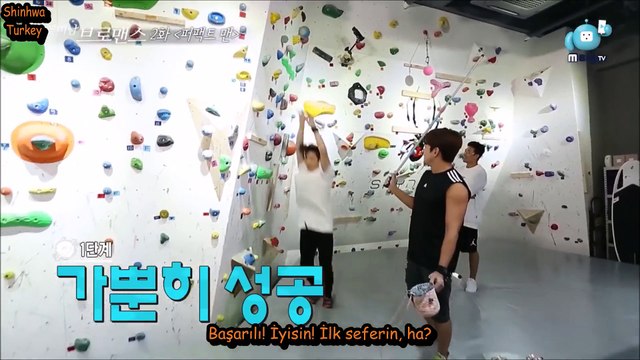 Flowerboy Bromance (Shinhwa Minwoo & BTS Jungkook) 2. Bölüm (Türkçe Altyazılı)