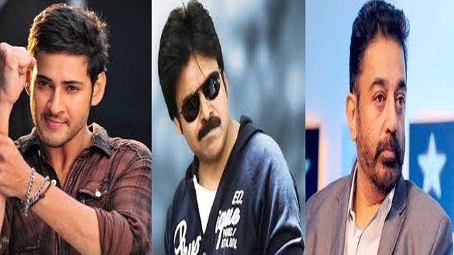Hit List 9 South Indian Highest Paid Actors