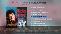 Çekilmez Hasretin (Müslüm Gürses) Official Audio #çekilmezhasreting #müslümgürses