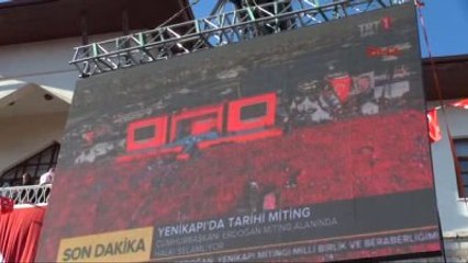 Sivas'ta 'Demokrasi ve Şehitler Mitingi' Coşkusu