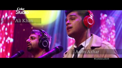Aye Rah e Haq  Ke Shaheedo Amjad Sabri