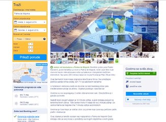 Kupovina preko interneta sve popularnija, 07. avgust 2016. (RTV Bor)