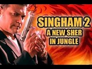 CID'S Daya Shetty In Rohit Shetty's SINGHAM 2 From Khatron Ke Khiladi