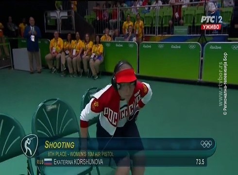 Bobana Veličković sedma na Olimpijskim igrama, 07. avgust 2016. (RTV Bor)