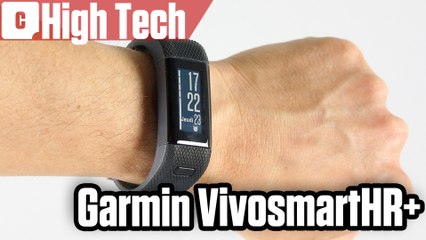 Garmin VivosmartHR+ : présentation vidéo