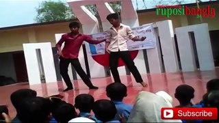 Bondhu jay song Rajshahi Village Boys Dance at School